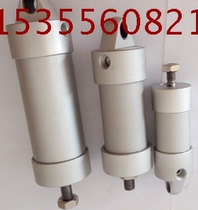  ZAED-40 PAED-40 K6015CA-50 CA-40 Air compressor servo cylinder k6016