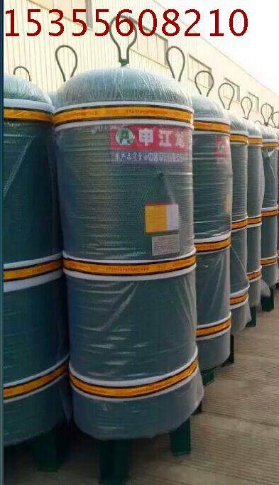 Shenjianlong gas tank 1 cubic 2 cubic 10 kg 30 kg Shenjiang high pressure gas storage tank