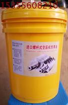 3221109165 C1131 3211130440 56020300440 56010200350 KETEC