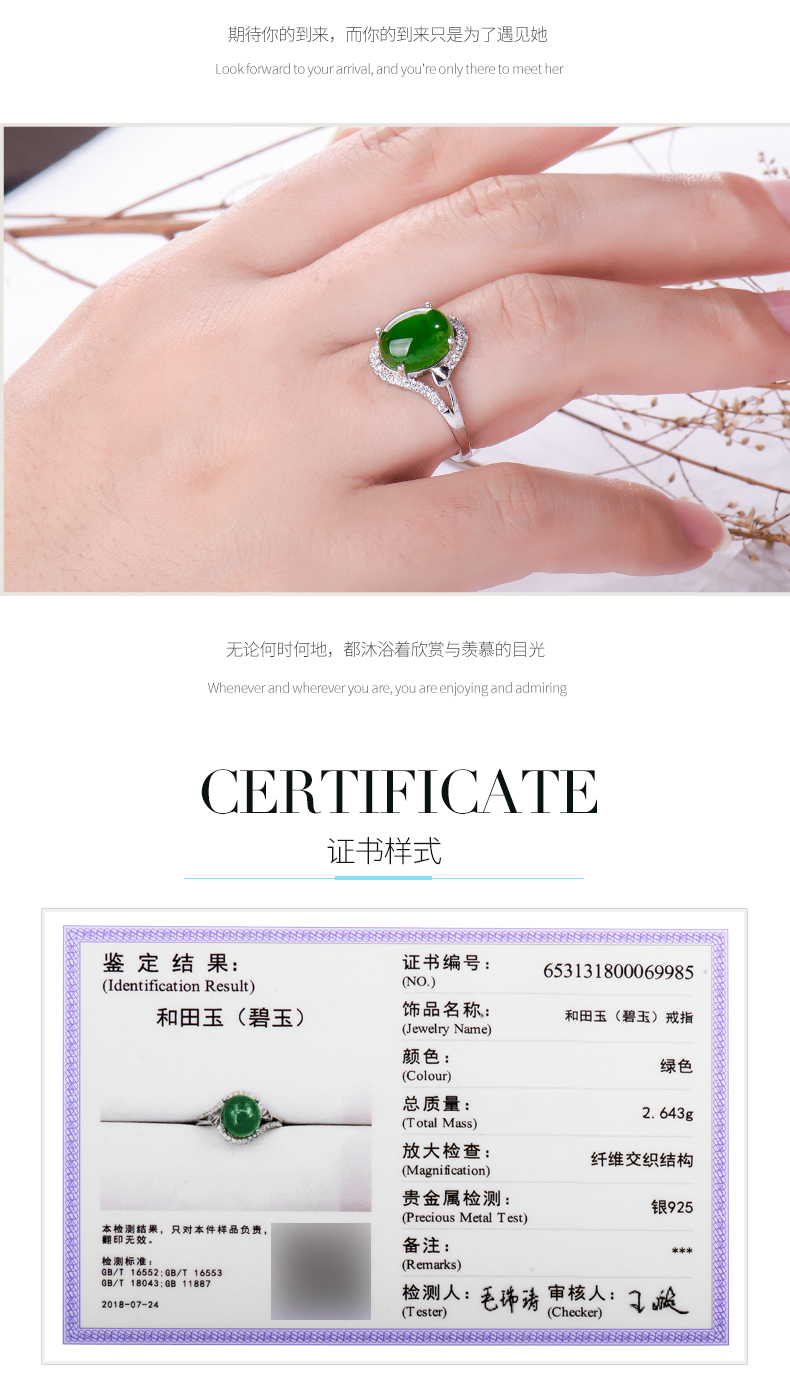 Bague Femme      en Argenterie - Ref 3087160 Image 13