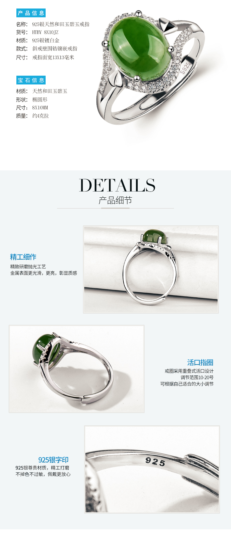 Bague Femme      en Argenterie - Ref 3087160 Image 9
