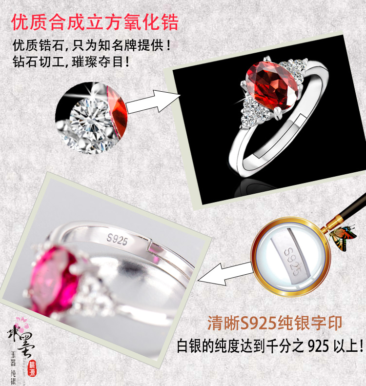 Bague Femme      en Argenterie - Ref 3086908 Image 27