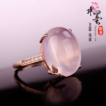 Natural pink ring hibiscus stone ring leaf powder ring 925 silver natural powder ring pigeon egg