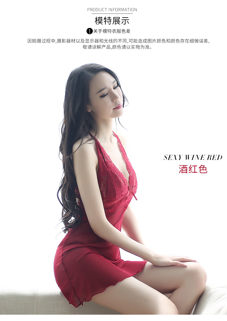 Váy ngủ cực kỳ gợi cảm quan tâm dây đeo đồ lót váy ngủ ren nữ nóng mùa hè siêu lớn kích thước cám dỗ vải tuyn đầm nữ