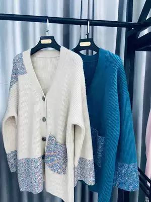 Xuan Ma self-retained super soft knitted blend sweater cardigan