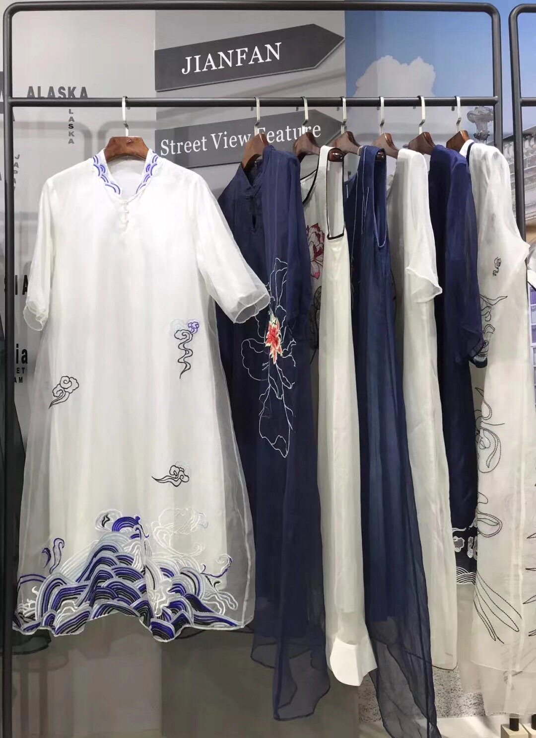 Hashma Live Special 2019 Spring Summer's new coat foreign dress 109-129