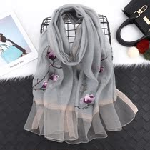  Silk wool scarf female mulberry silk scarf long embroidery shawl embroidery ladies mother gauze scarf all-match summer