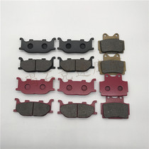 Suitable for Yamaha FZ400 XJR400 95-99 front and rear brake pads with high quality
