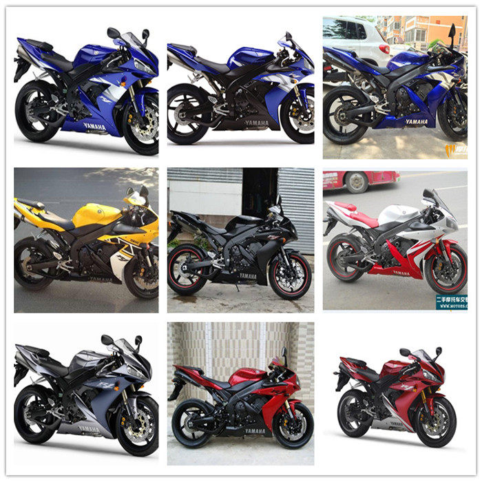 Suitable for Yamaha R1 02 03 04 05 06 year full car shell full car guard plate full car plate