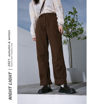 Night Light NightLight Harbour Wind Retro Mi White Jeans Woman Loose high waist 2021 new straight drum pants