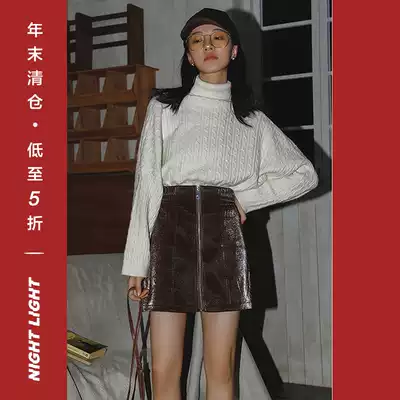 Spring and Autumn Leather Skirt Women's Skirt Zipper Elegated Waist High Waist Slim Slim Short Skirt pu One Step Skirt a Half Skirt