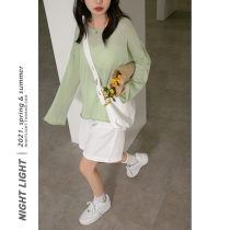 Micropivot wool-knitted sweatshirt woman thin long sleeve loose medium length sunscreen ice silk set head pure color sweater t-shirt