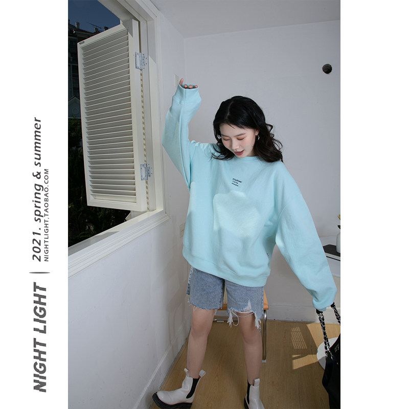 Sweatshirt female spring autumn thin section small sub round collar cover head long sleeve No cap pure color loose medium long version jacket jacket