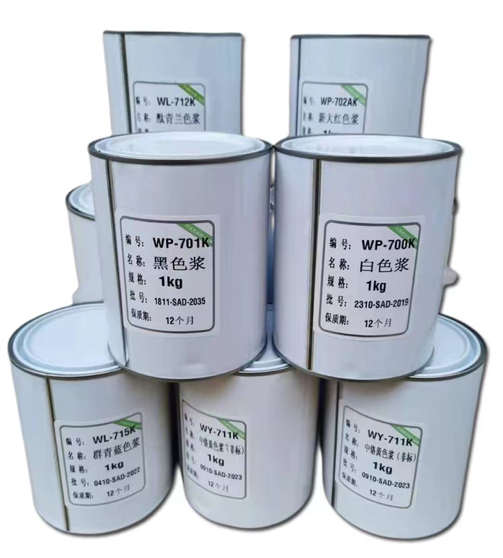 Furniture Paint Tinting Topcoat Color Paste Wood Paint High Concentration Oil-Based Nitrocellulose Paint Pu Polyester Paint Color Paste Resin Furniture Paint Tinting Topcoat Color Paste Wood Paint High Concentration Oil-Based Nitrocellulose Paint Pu Polyester Paint Color Paste Resin