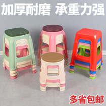 Thickened stool stool plastic stool household round stool fashion creative chair plastic adult high square stool dining table stool