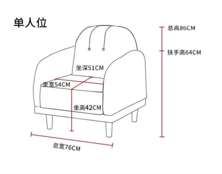 Bàn ăn và ghế ban công văn phòng thanh lịch Bàn vuông nhỏ tiếp tân sofa phòng đôi sử dụng đơn giản ba món đồ nội thất duy nhất cửa hàng tráng miệng - FnB Furniture