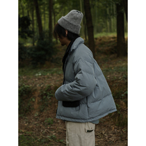 Crisis youth super loose fake two pieces of haze blue cotton coat winter men and women Japanese retro loose Joker bread suit