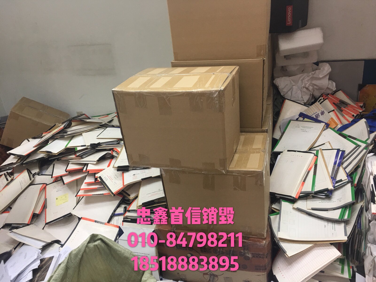 Documents Pin Professional Pins on Confidential Documents Files Expired Food Pins for Cosmetics Pins on Clothing Pins