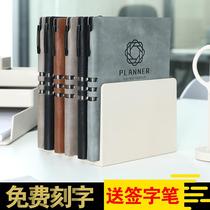 Intern net red memoir 2020 pattern leather notebook sub personality creative strong business explosion style men