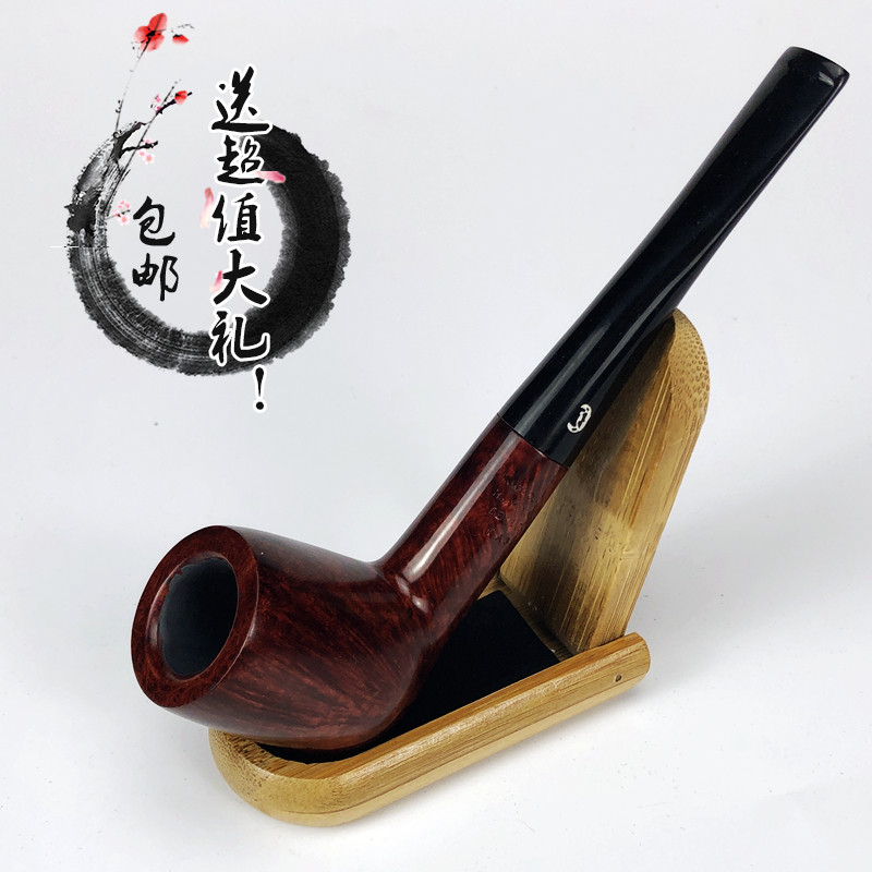 Danish cow head imported briar men's pipe solid wood material 9MM filter pipe wire straight entry - Taobao