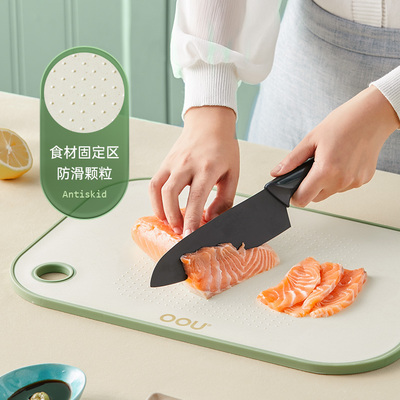 OOU抗菌小麦秸秆pp砧板