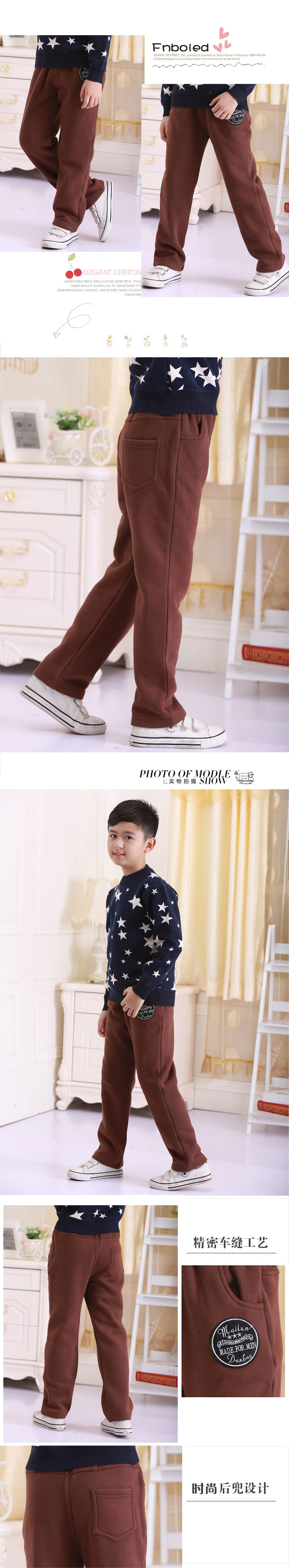 Pantalon garcon en Toile de coton - Ref 2055033 Image 13