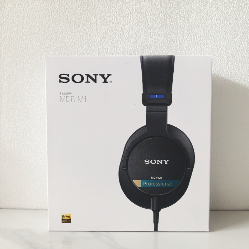 Sony Mdr-M1 Closed-Back Professional Monitoring Headphones Hifi High-Resolution Recording Studio Equipment 7506