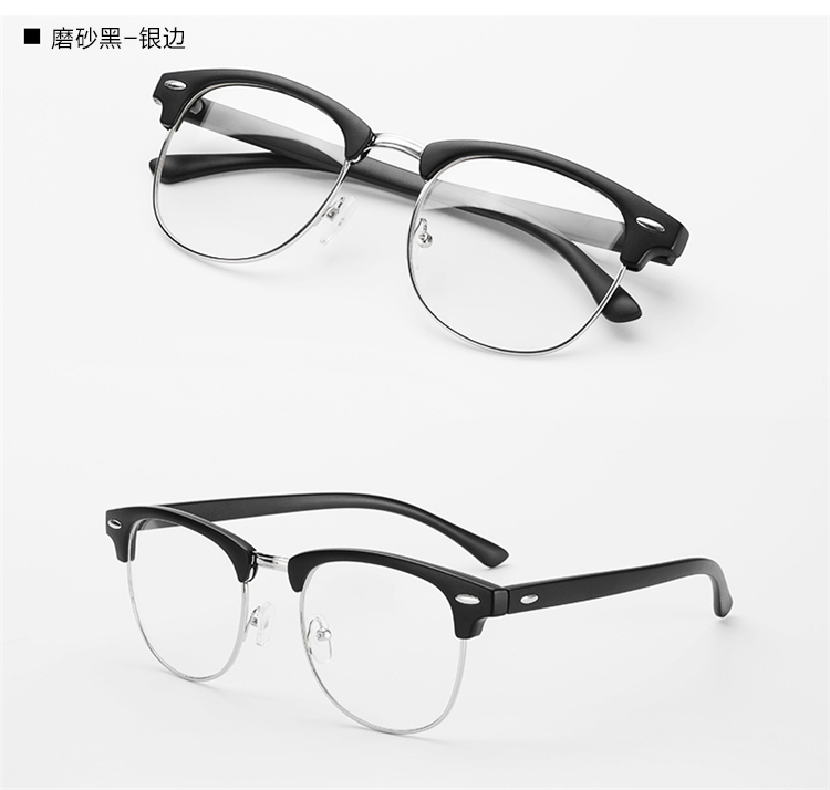 Kính chống bức xạ màu xanh kính nữ kính phẳng kính cận thị khung mắt kính nam di động kính chrome hearts