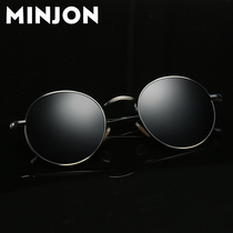 Taiko mirror round polarized sunglasses male and female driving glasses boomers personality small frame retro sunglasses can be matched with myopia