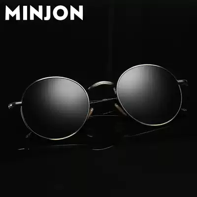 Sunglasses round polarized sun glasses for men and women driving glasses hipster personality small frame retro sunglasses can be equipped with myopia