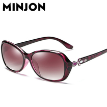 New sunglasses womens anti-UV polarized glasses small frame round face elegant rhinestone fashion small face driving sunglasses