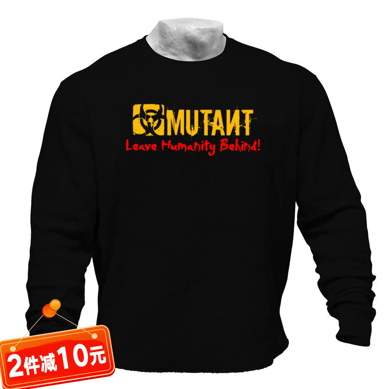 Fitness Room Muscle movement Long sleeves T-shirt Chauffo Men's instruments Training Winter casual loose clothing Bottoms Shirts