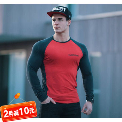 Round-collar long-sleeved fitness color-colored muscle sports brothers training suit outdoor running casual hit-shirt men