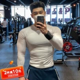 Brother, быстросохнущий базовый лонгслив для спортзала, баскетбольная спортивная футболка для тренировок, в обтяжку, для бега