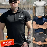 Спортивная футболка polo для спортзала подходит для мужчин и женщин, короткий рукав, делается под заказ