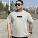 Светло-серый