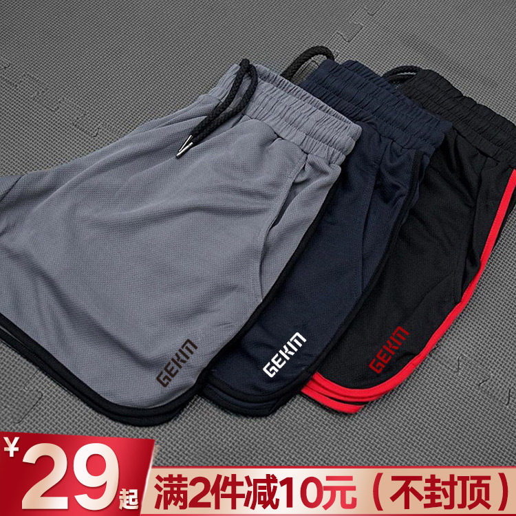 Sports Shorts Men Loose Three 50% Speed Dry Mesh Cloths Summer Fitness Muscle Basketball Brothers Training Running Shorts