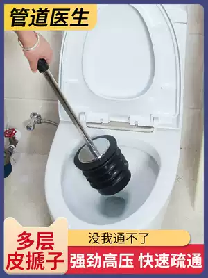 Toilet dredge powerful tiger skin household toilet water suction pull plug plug toilet blocking artifact