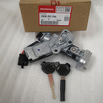 Wuyang Honda WH110T-9B New Youku National Four Sets of Locks Electric Door Lock Power Switch Lock Full Car Lock Key Door