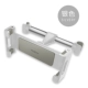 ROCK ghế phía sau tấm khung từ tính khung xe phía sau hàng điện thoại di động khung máy tính bảng iPad khung 哄 bé xem TV - Phụ kiện điện thoại trong ô tô