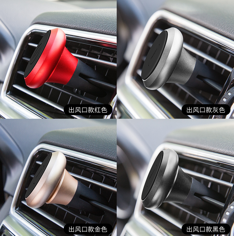 ROCK từ điện thoại xe vị trí chuyển hướng người giữ xe ô tô ổ cắm bảng điều khiển cốc hút stent - Phụ kiện điện thoại trong ô tô giá đỡ điện thoại ô tô
