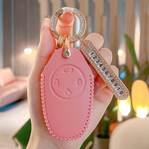 Special Zero running key sleeve t03 female c11 collar running S01 shell 21 2021 22 22 upscale key bag key buckle