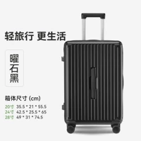 Классический черный