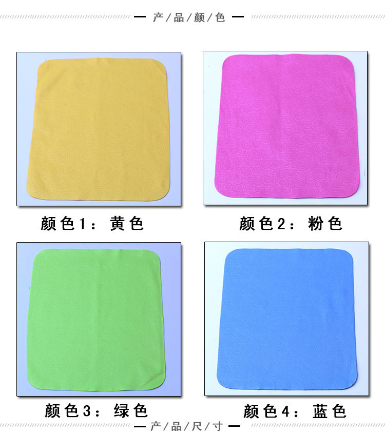 Etui à lunettes - Ref 1249283 Image 12