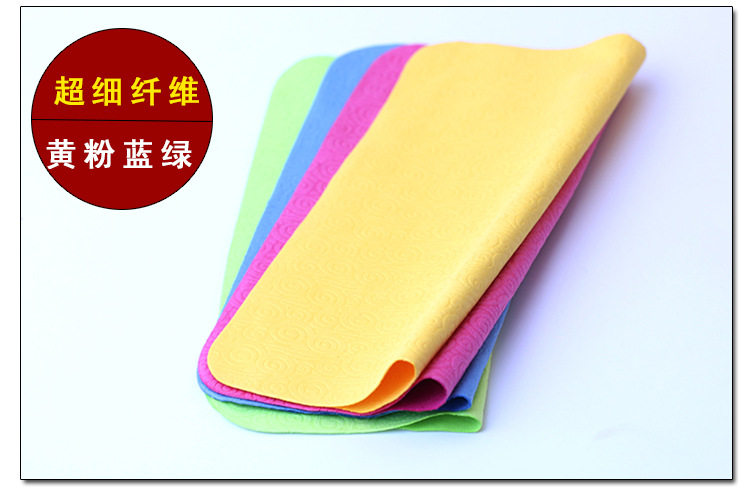 Etui à lunettes - Ref 1249283 Image 13