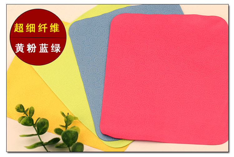 Etui à lunettes - Ref 1249283 Image 4