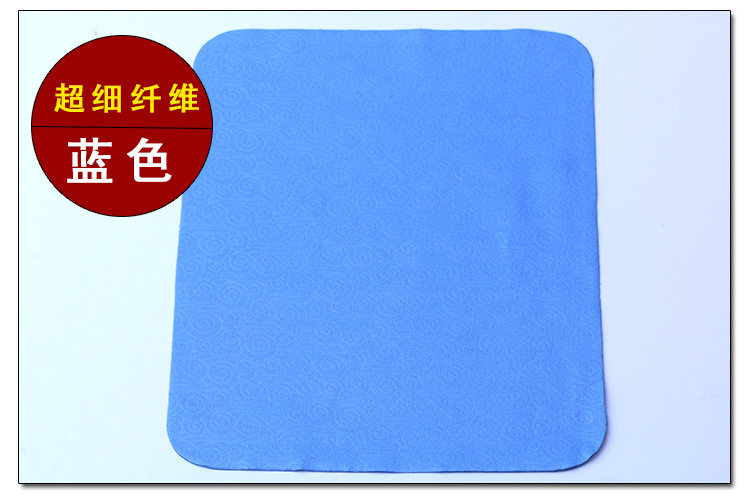 Etui à lunettes - Ref 1249283 Image 11