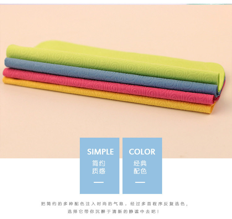 Etui à lunettes - Ref 1249283 Image 6