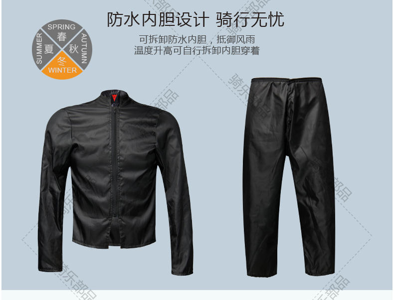 New Daniel S TEX Titanium Motorcycle Jersey Four Seasons Racing Suit Nam phù hợp với đầu máy chống vỡ - Xe máy Rider thiết bị gang tay xe may