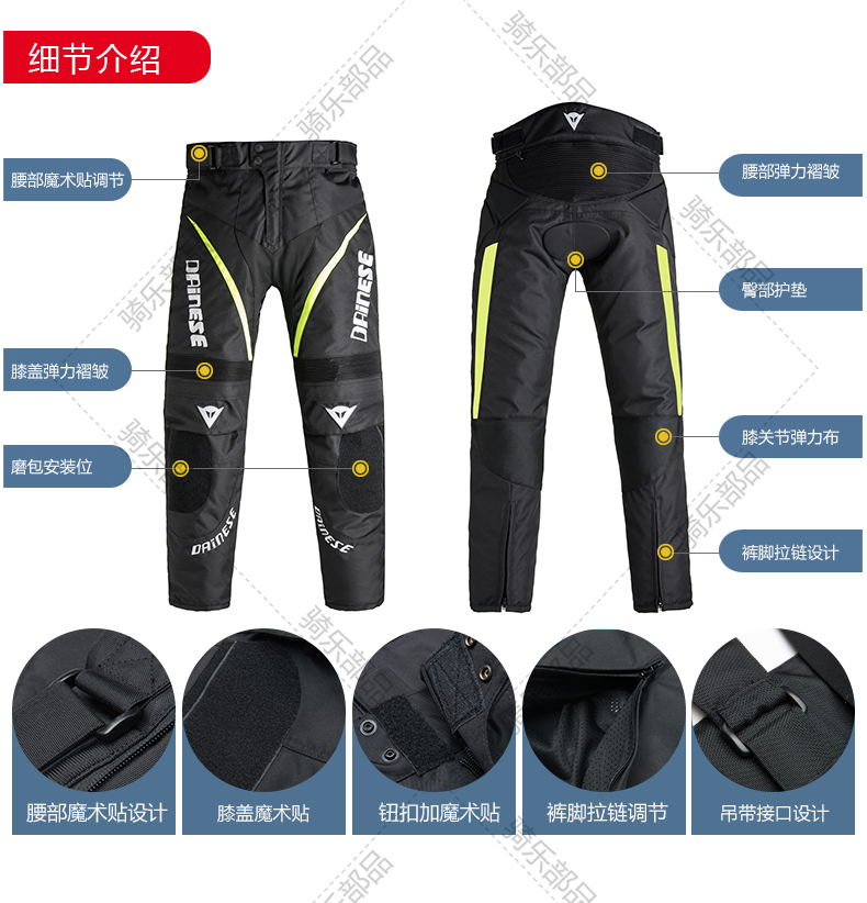 New Daniel S TEX Titanium Motorcycle Jersey Four Seasons Racing Suit Nam phù hợp với đầu máy chống vỡ - Xe máy Rider thiết bị gang tay xe may